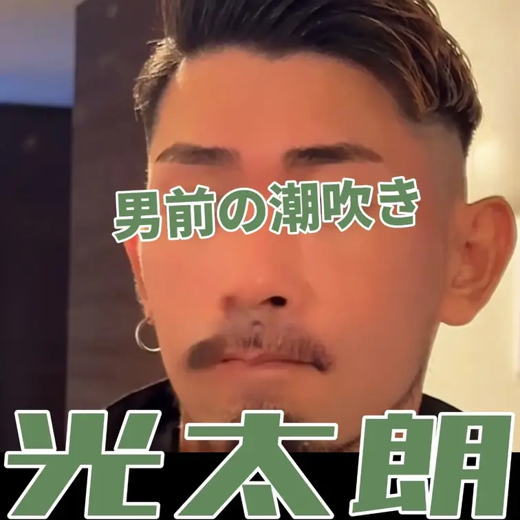 ⭐️突いて突いて突きまくって潮吹きさせます。