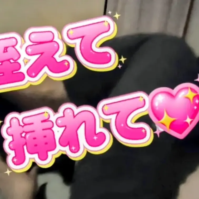 隣で小さな家族が寝ているので静かな営み♥️それでも妻は声を押さえることが…