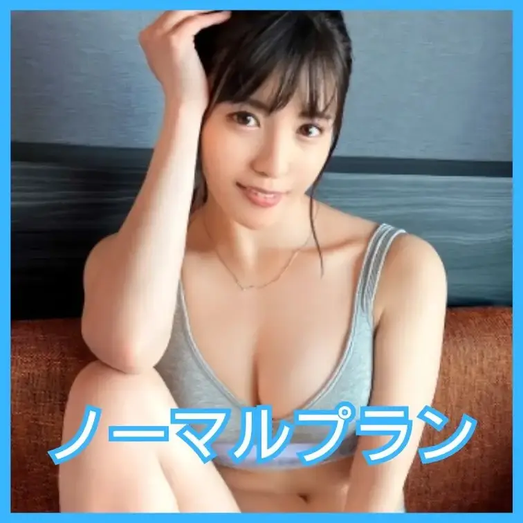2回戦はガチハメプラン限定🔥

【怒涛の潮吹き連続アクメ】極上Gカップボディがイキ乱れ♪ノンストップ潮吹きで部屋ビシ