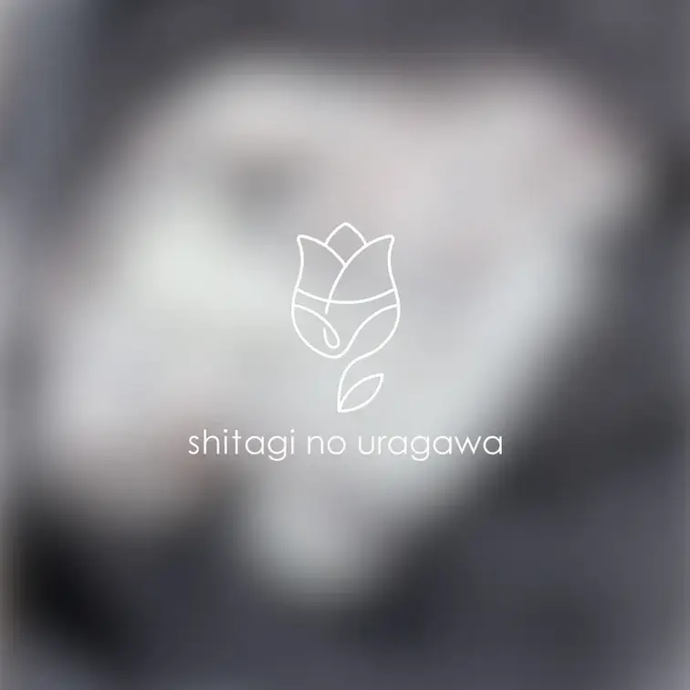 ハートのお綿ショーツなの🌷