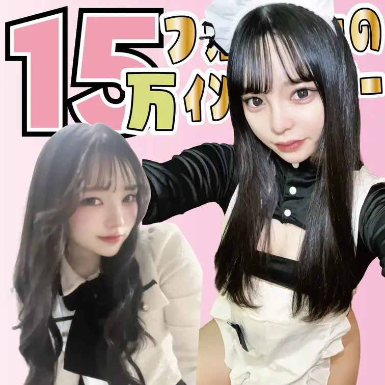 SNS15万フォロワーのインフルエンサーのみぃちゃんが家で親に内緒でフェラチオの練習🩵
自撮りでフェラ顔を楽しみながら