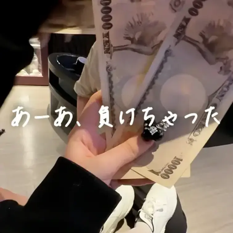 【冒頭シーン無料公開】地雷系女子の胸の谷間にお金貢がされて煽られなから強⚫︎射精2連発

▼本編はこちら▼
htt
