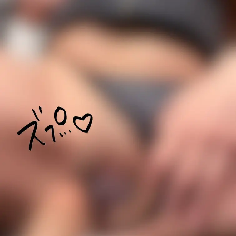 年下との数年ぶりエッチ、最後まで全部受け止めちゃった…写真10枚だけ撮ってるの…内緒ね？

3回も出してくれて先っち
