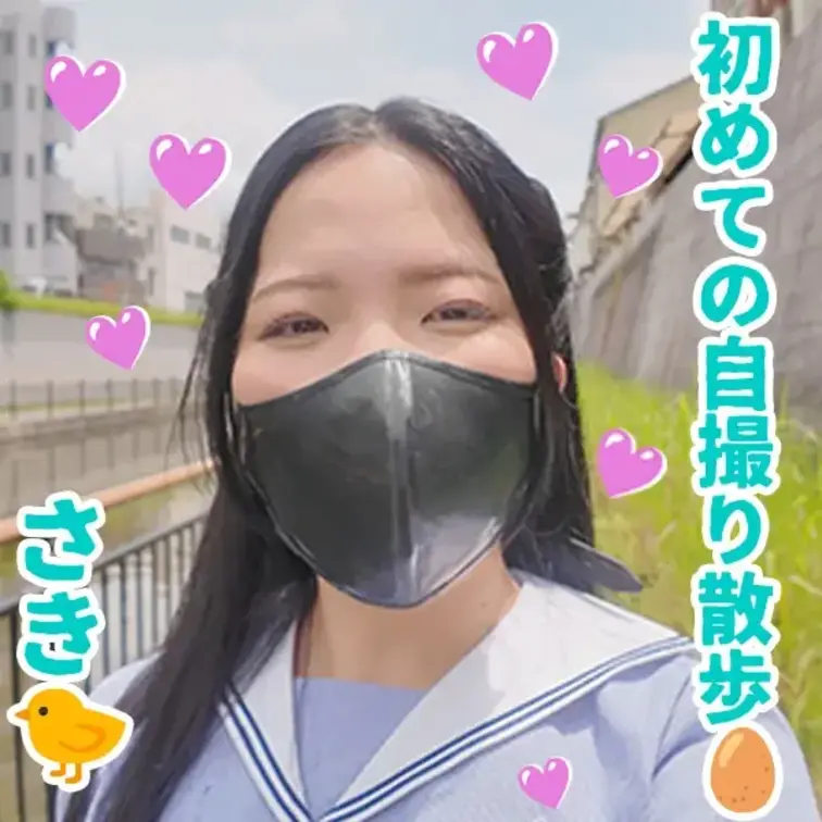 Masquerade記念第二弾