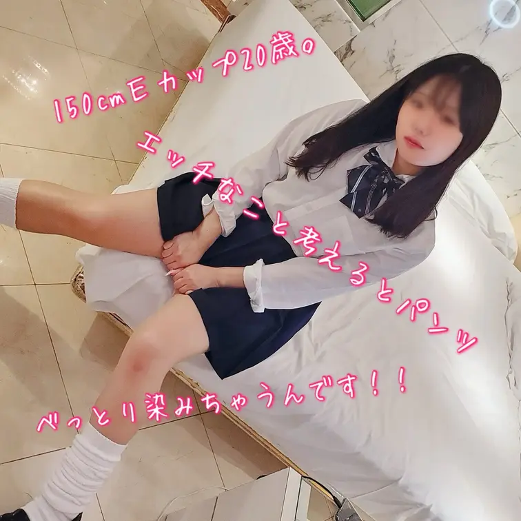 ハメ撮り未経験『ねぇ恥ずかしいって❤︎』新品の下着が染みでべっとり恥ずかしがりの敏感口 リカワＥカップ２０歳