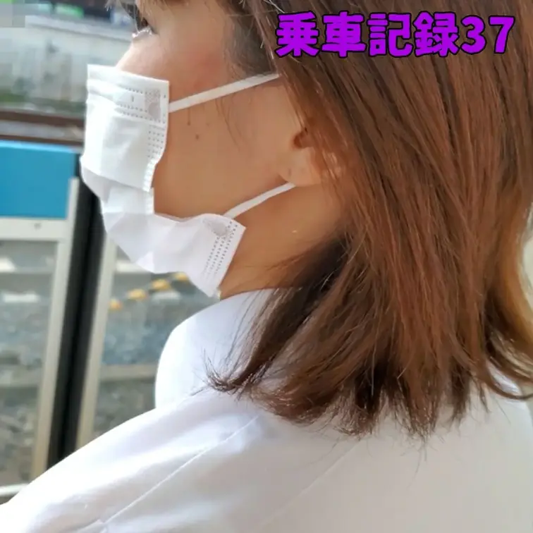 【乗車記録-観測37人目】未完の洗練・低身長OL個体

観測37人目。
今回の対象者は、都心へ適合しようと試みてい