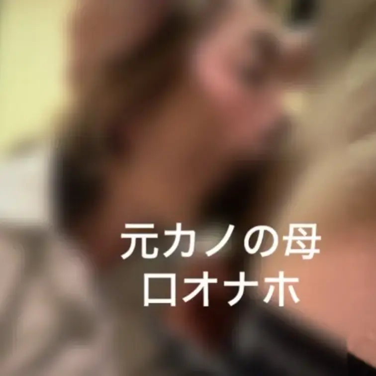 めっちゃ気持ちいいですよ。
余計なこと言うので黙らせます…笑