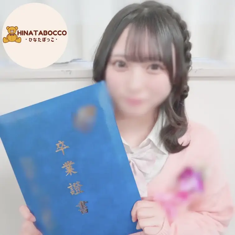 縦長動画も始めてみました！
本編は横向きで長尺になります♪


本編はこちら↓
https://myfans.