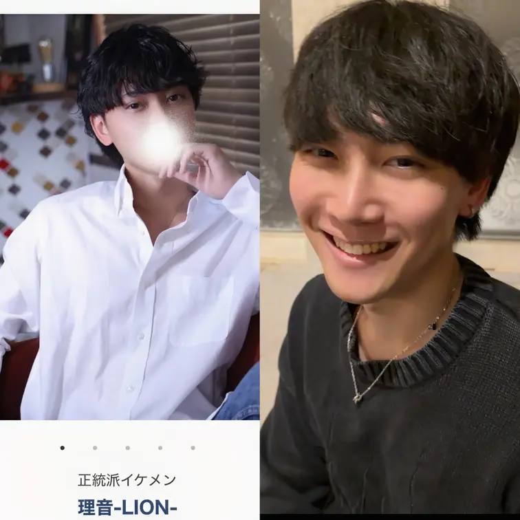 本編は1つ前の投稿にあります🐰

