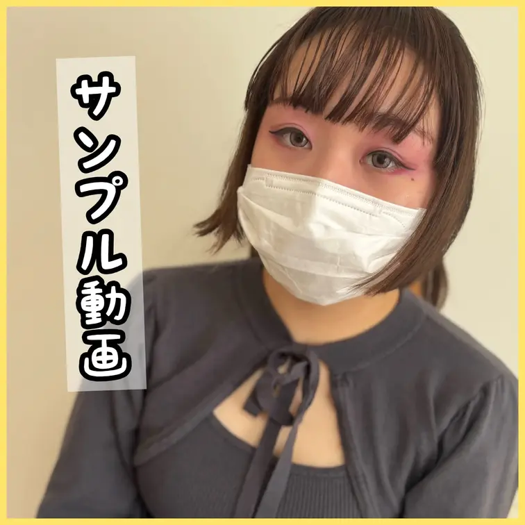 隠れ巨乳、Gカップのまゆちゃん
Hなお悩み相談企画に優しく寄り添ってくれた

※こちらはサンプル映像です※
⬇️