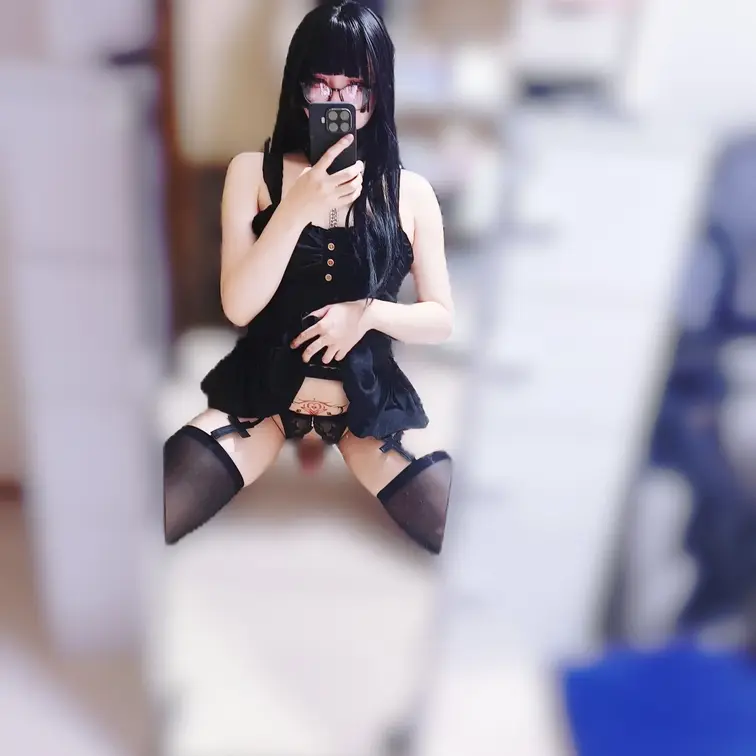 613(むいみ)