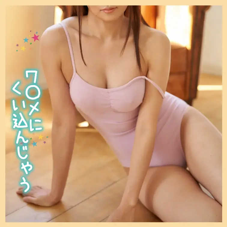 アイドルを夢見る女の子たち💓デビュー前のワルノリ動画💓

本編は顔出しです。