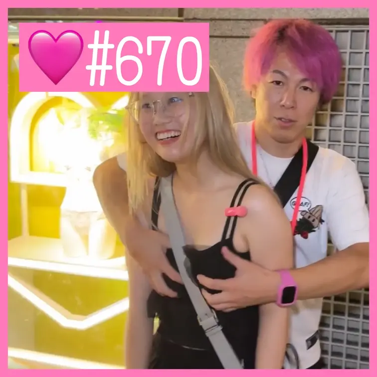 【ガチ素人】金髪メガネ美女のおっぱいを揉むｗｗ【右乳のおっぱい大作戦💓#669】

🔽【右乳のハメ撮り日記💕】はこち