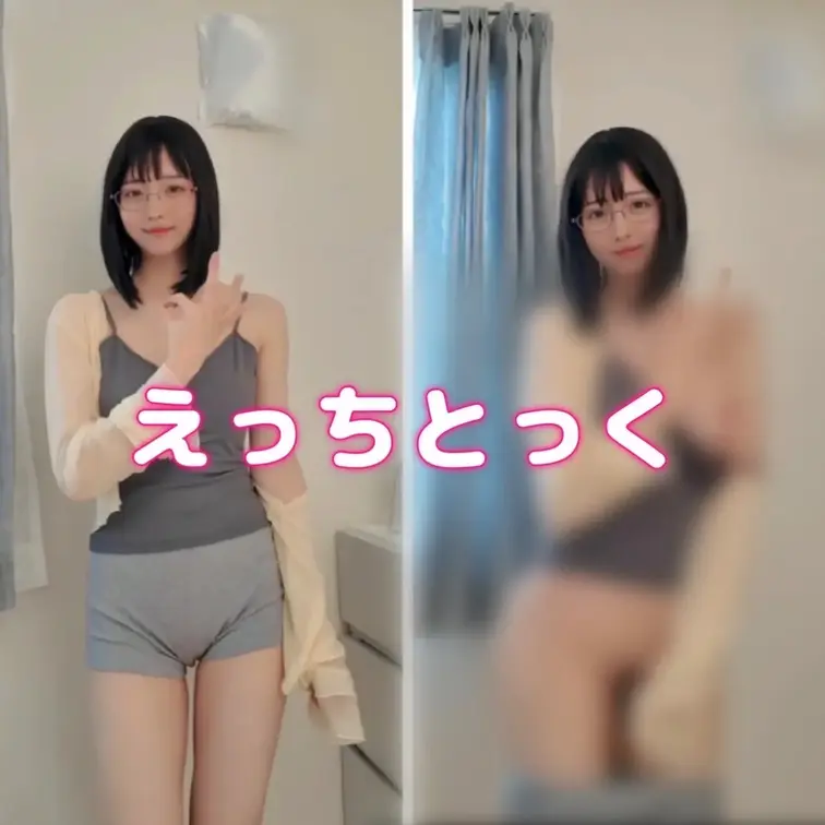【えっちとっく】

下のパンツ小さくて食い込んじゃう🤭
上も下もはだけた姿でえっちとっく撮ってみたよ〜！