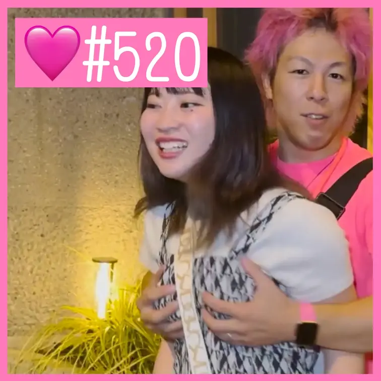 【ガチ素人】渋谷でナンパした美女がガオガオ勝負弱すぎておっぱい２回揉ませてもろたｗｗ【夜の右乳ちゃんねる#520】