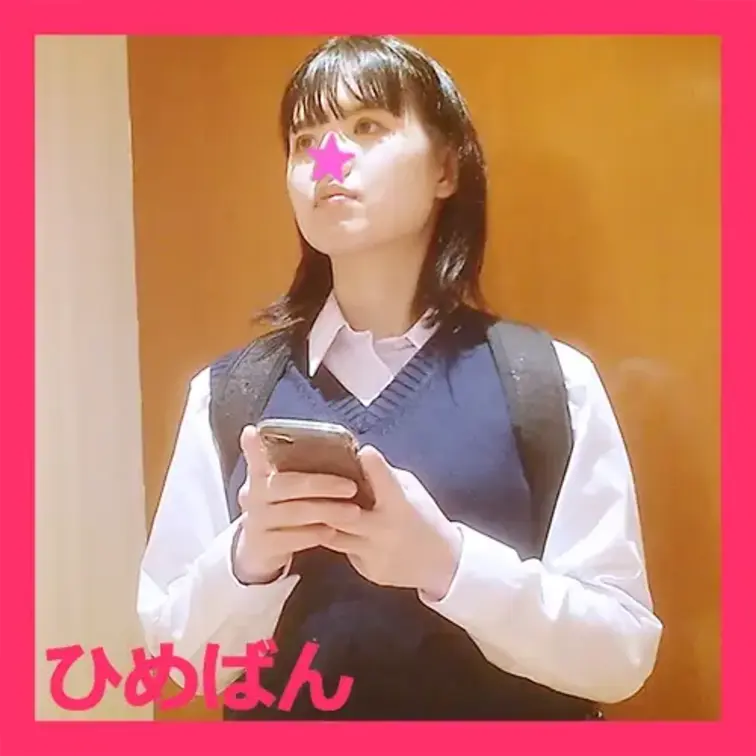 爆乳ちゃんがイヤイヤ言いながらも敏感ボディで感じまくりｗしかも名器で最後は中出しｗ

本編の動画はコチラ
http