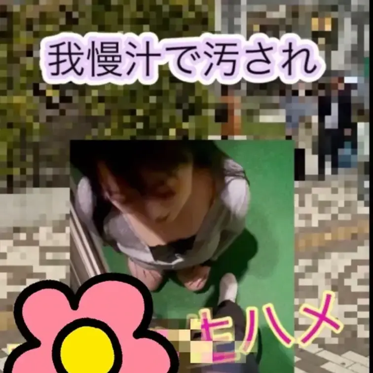 ⭐️ひな祭り🎎プレゼント大キャンペーン🎁

ひな祭りで姫オマンピー大サービスばら撒きキャンペーン🎎

抽選で２０
