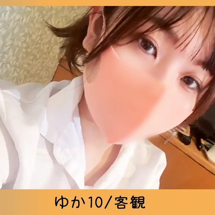今回は新しいマッサージを教えようといつもと違う体勢からスタートしてみました。

後ろから抱きつかれるようにマッサージ