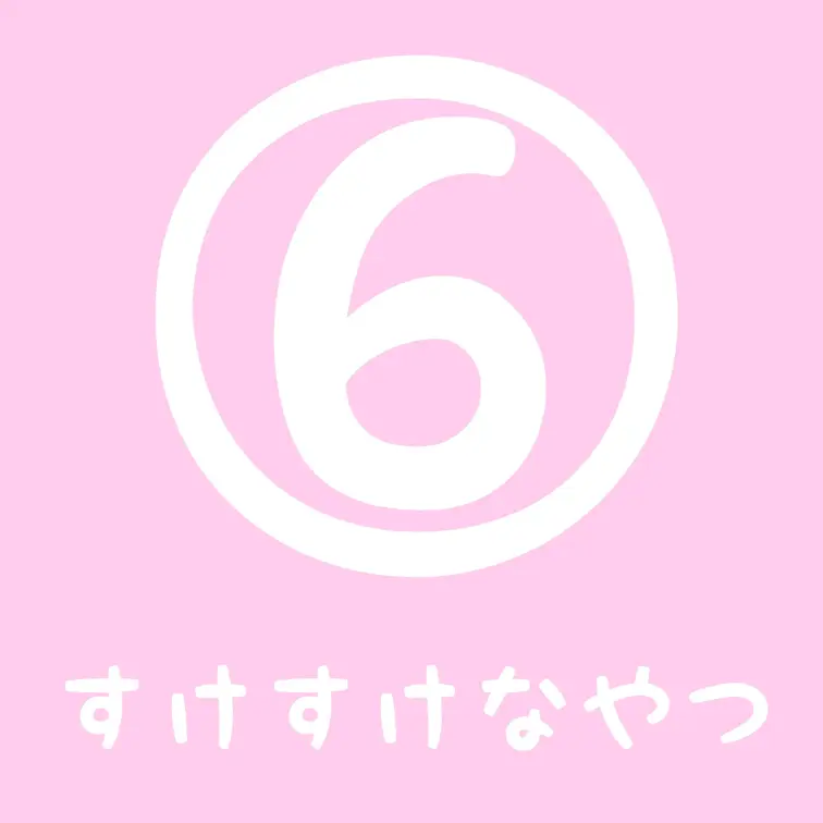 すけすけなお洋服で撮っちゃった写真と動画です…
恥ずかしいところ見えてないか心配だよ🥺

⋅.˳˳.⋅ॱ˙ ˙ॱ⋅