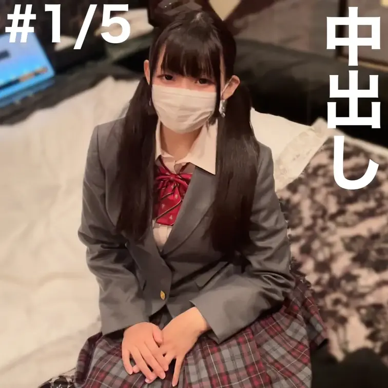 【中出し】純粋×剛毛×Fカップ！快感に従順すぎる〜りこちゃんの物語〜①
