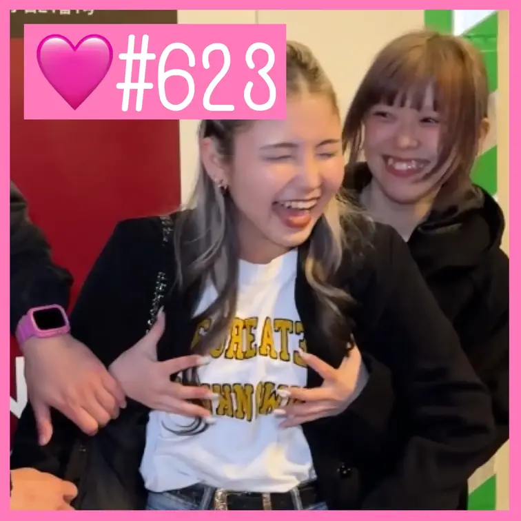 【ガチ素人】バイト終わりの美女をナンパしておっぱいを揉ませてもらう？！ｗｗ【右乳のおっぱい大作戦💓#623】