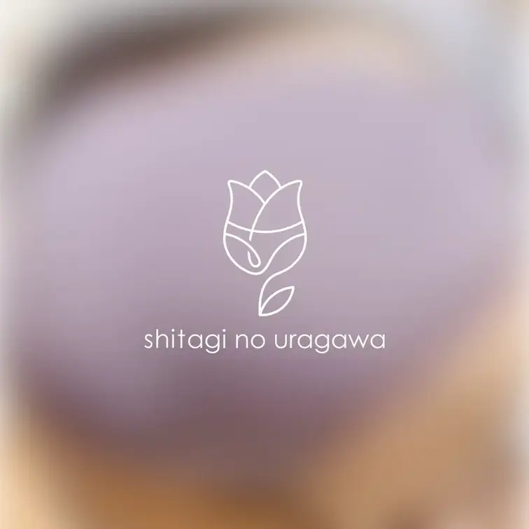 とっても恥ずかしいお染み込みしちゃった🥺🌷