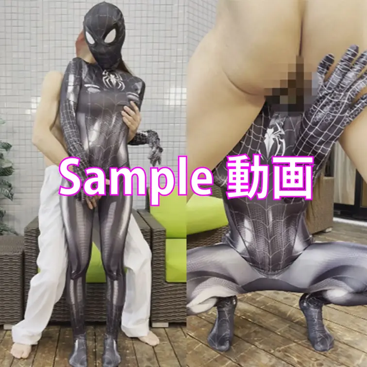 本編URL
https://myfans.jp/posts/6b5facf9-bdc7-49e4-bd04-0807e