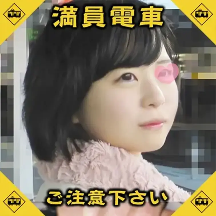 最近狩り場にしている
ターミナル駅で見つけた帰宅OLです。
N※K連続ドラマのヒロインのような
ふんわりとした印象