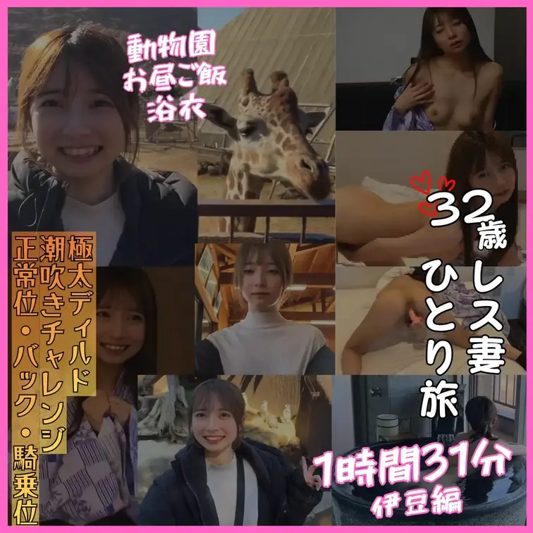 右上の「♡いいね」押してから見てくれると嬉しいです(❁´◡`❁)
沙織です( ⁎ᵕᴗᵕ⁎ )
YouTubeで公開し