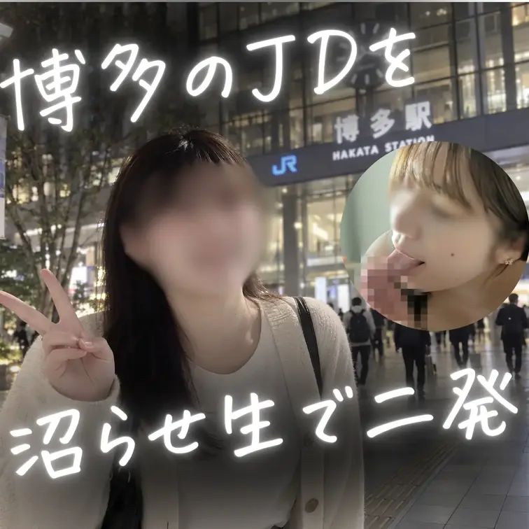 【もうイケない！】ギャンギャンに突かれ理性崩壊した教育実習生ららちゃん。昼から夕方までハメまくる沼らせ交尾。