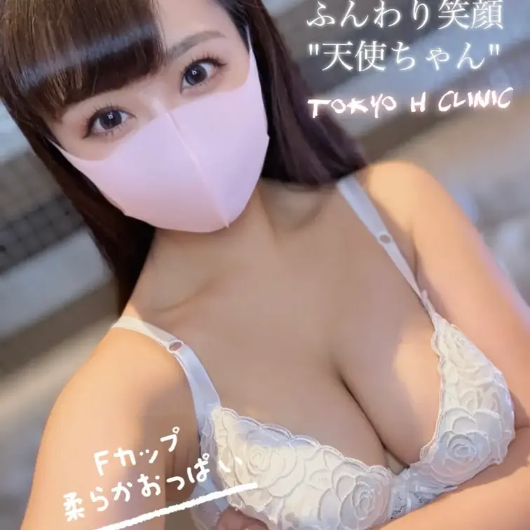 高画質”東京激えちプラン”でも配信中💕
 過去配信バックナンバープランもオススメです！ぜひ入会してね❣️ 
 
 