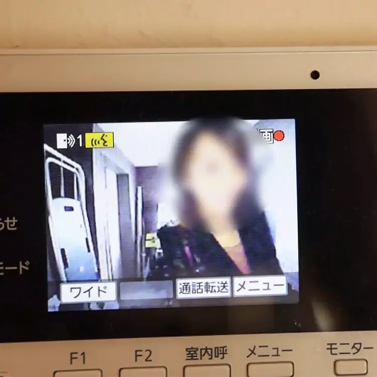 【俺の家第8弾！夫がヨーロッパに飛んでる隙に不倫セックスでイクイク大絶叫！！
モデル級の超絶美脚セレブ妻を刮目せよ！】