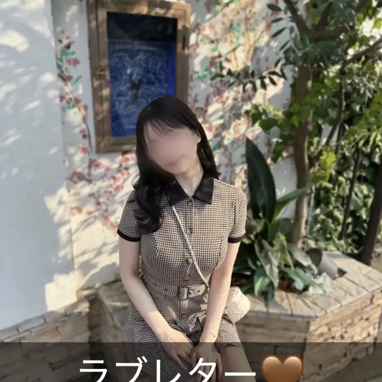 ※無断転載は固くお断りさせて頂きます