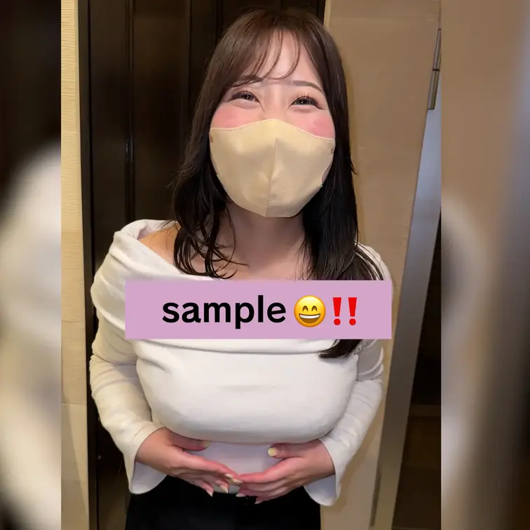 本編は2つ前の投稿へ！