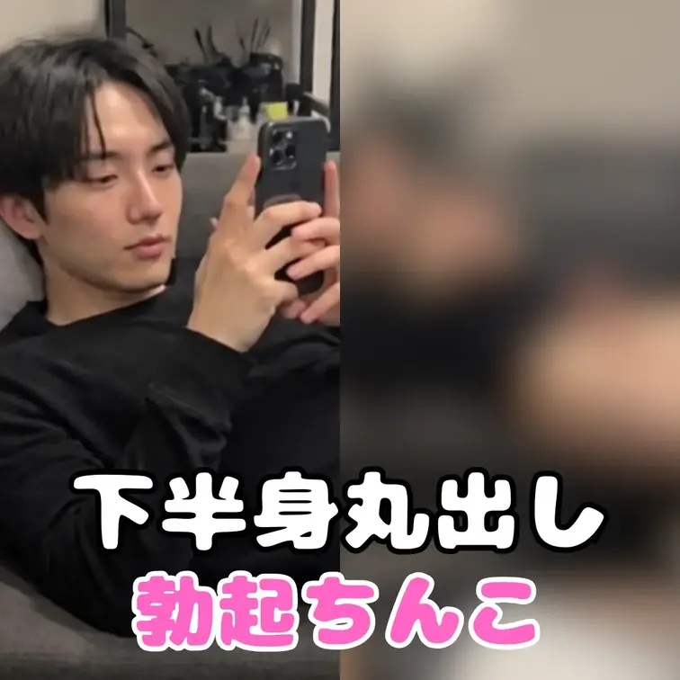 オナニーしてる時どんな体勢か聞かれるんで再現してみました笑