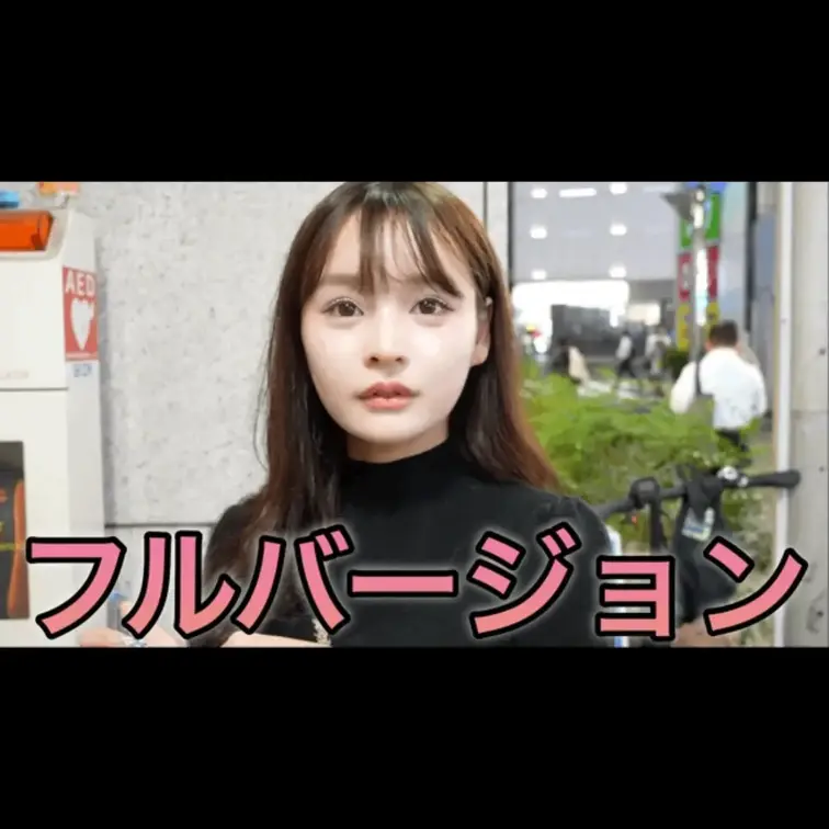 今回動画を見ていただき本当にありがとうございます。
こんな質問して欲しいなどありましたらコメント欄にてお願いします。