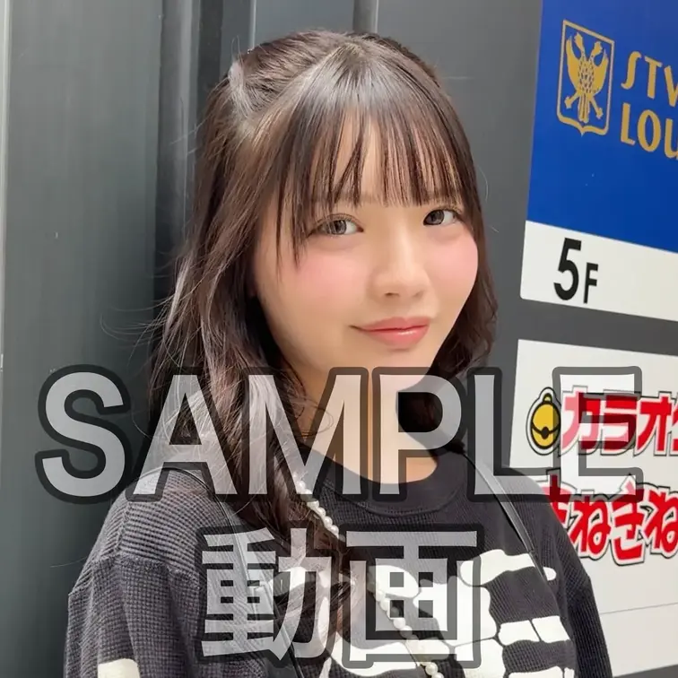 SNAPTOKYO【スナップトーキョー】の公開動画: SAMPLE #376【RUNA 23歳】 ※続きは本編動画にてご視聴いただけます。（スタンダードプラン加入or単品購入でご視聴可能） 今回スト