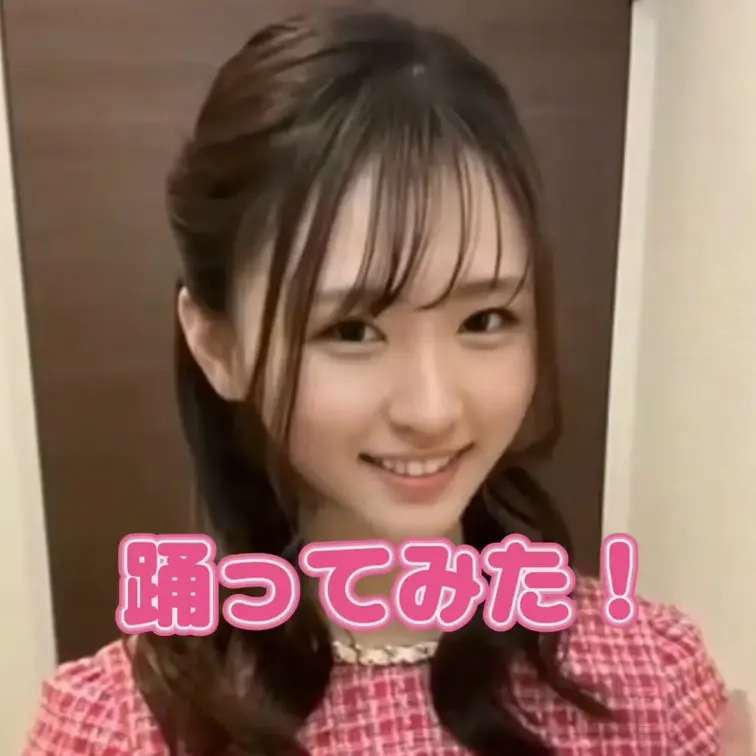 いっぱい👍くれてうれしいです！！
