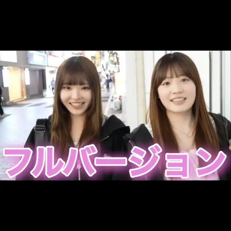 今回動画を見ていただき本当にありがとうございます。
こんな質問して欲しいなどありましたらコメント欄にてお願いします。
度を越した内容につきましては御期待に添えない場合も御座いますのでご了承下さい。
動画をいいな！と思ってくれたら、いいね！をお願いします。
また見たいなと思ってくれたら『フォロー」してくれたらモチベーションに繋がりますので是非お願いします。 (1/2)