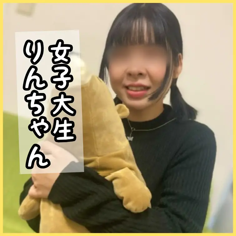 ツインテールが良く似合うJDりんちゃん
Hなお悩み相談企画に優しく寄り添ってくれた

◆Documentary F