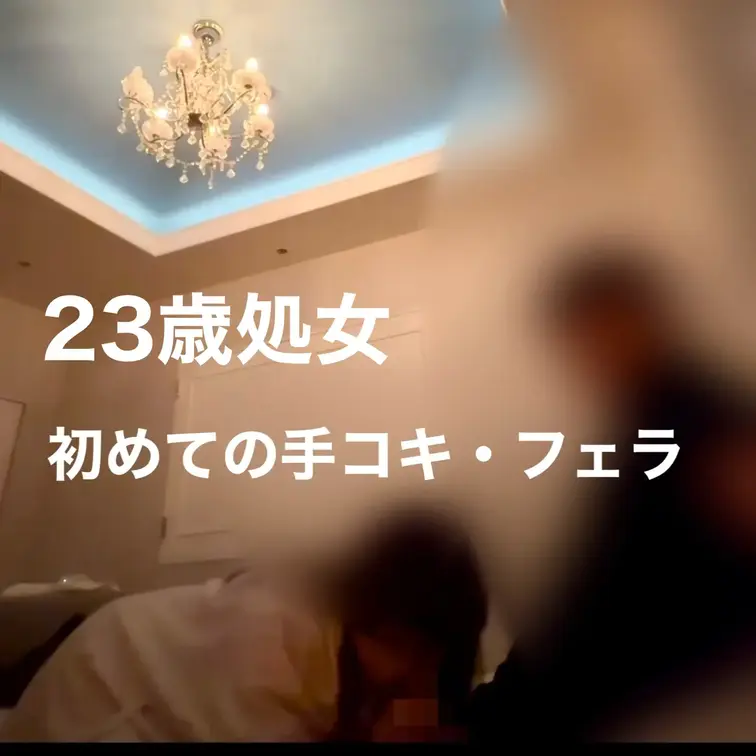 No.3