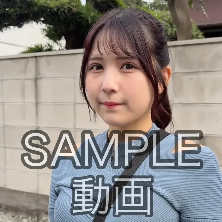 SAMPLE #317【MANA 21歳】
※続きは本編動画にてご視聴いただけます。（スタンダードプラン加入or単品購