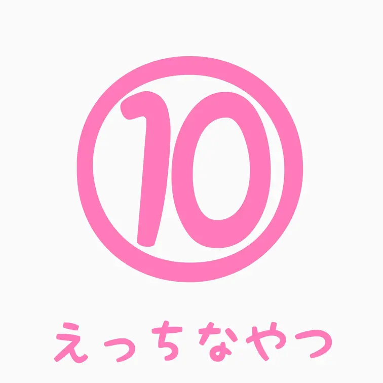SNSには載せられないえちえちなガチャです///
すっごく恥ずかしい動画も入れちゃいました...😖

° ° ° 