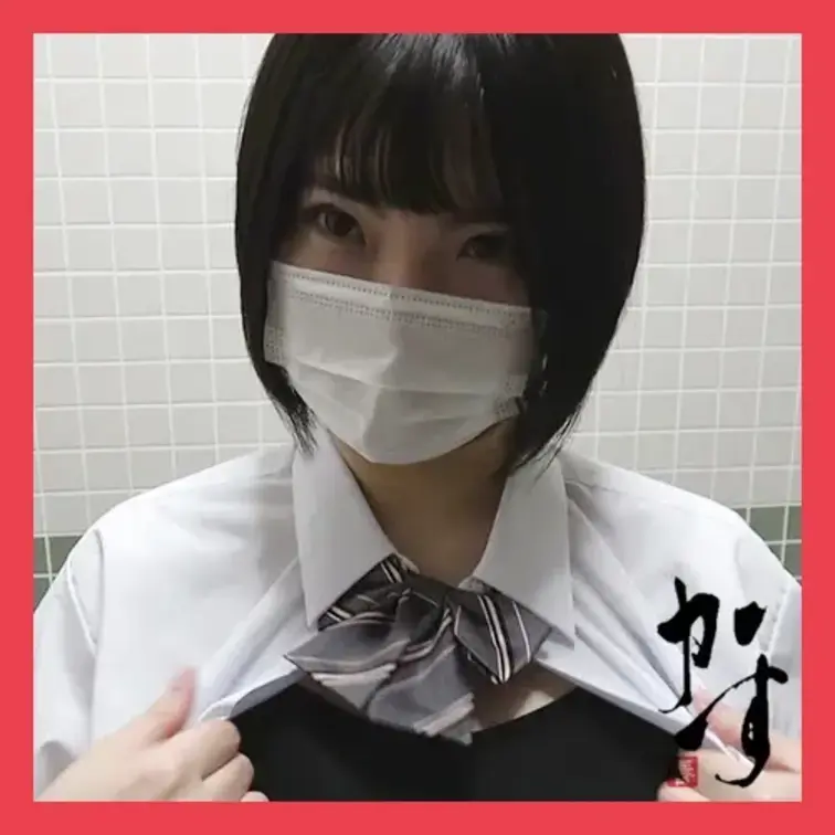 【夏盛り女子】積極的でノリノリ元気全開の女の子が生チンで3回も絶頂ｗ中出しされても無問題ｗ

↓ 本編動画はこちら 