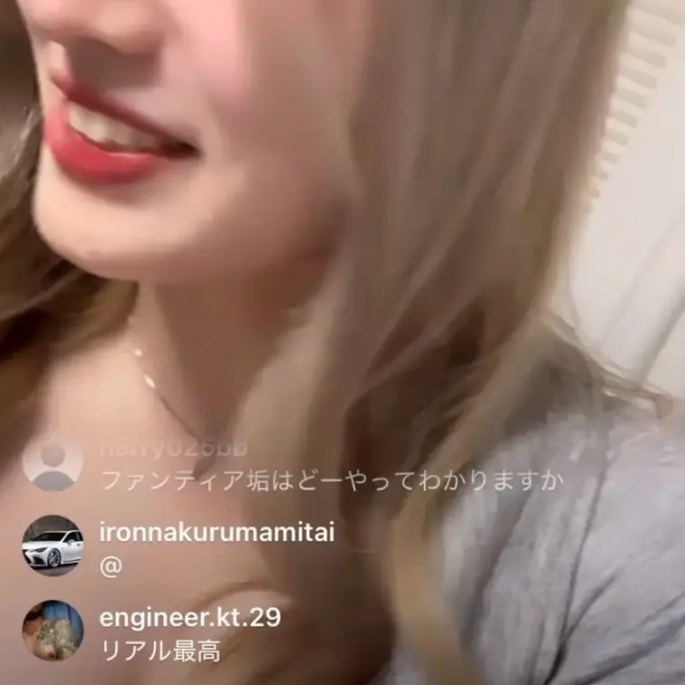 伝説の親フラインスタライブの録画ですw 