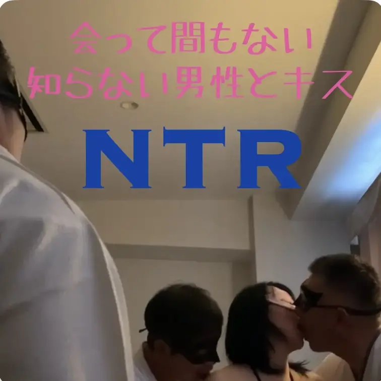 番外編〜キス特集〜