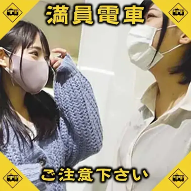 地下鉄入口の張り込みで見つけた女子大生2人組です。
おしゃべりしている雰囲気から同級生だと思いますが
1人はアイドル