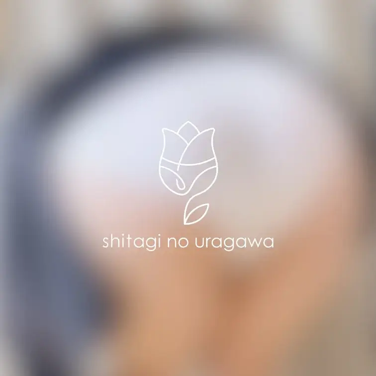 おもてがわまでお染み込みしちゃった😣🌷