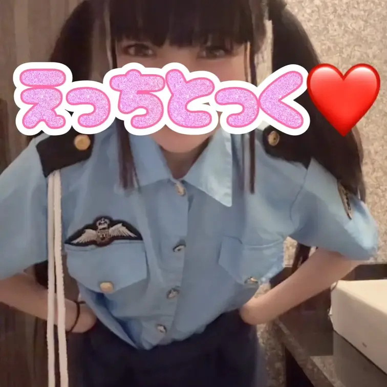 ミニスカポリスできみを誘惑❤️