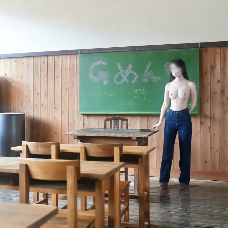 上裸の先生❤️